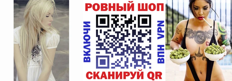 Какие есть наркотики Химки А ПВП  Галлюциногенные грибы  Гашиш  МАРИХУАНА  Бутират  АМФЕТАМИН  COCAIN 