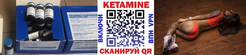 mega ссылка  Химки  Кетамин VHQ  наркотики 
