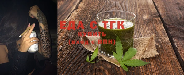 гашик Майский