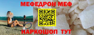 спиды Нягань