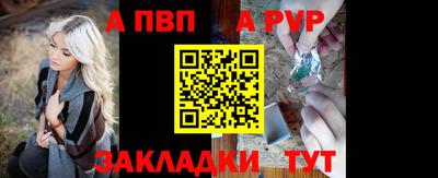 мефедрон мука Обнинск