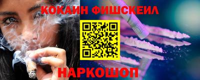 спиды Нягань