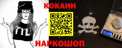 спиды Нягань