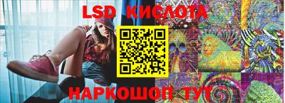 спиды Нягань