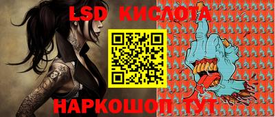 мефедрон мука Обнинск