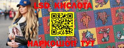 мефедрон мука Обнинск
