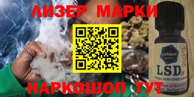 мефедрон мука Обнинск