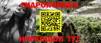 мефедрон мука Обнинск