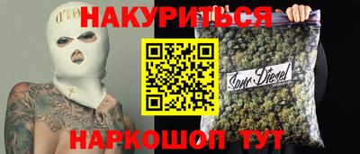 спиды Нягань