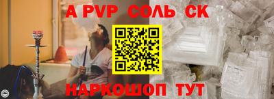мефедрон мука Обнинск