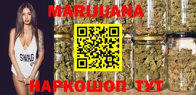 наркотики Обь