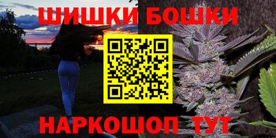спиды Нягань