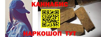 спиды Нягань