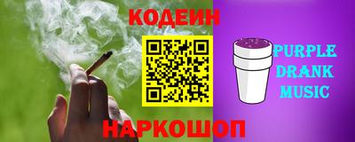 мефедрон мука Обнинск