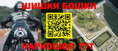 спиды Нягань