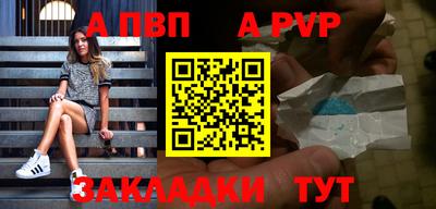 мефедрон мука Обнинск