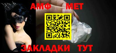 наркотики Обь