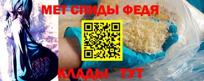 наркотики Обь