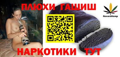 спиды Нягань