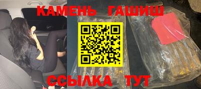 спиды Нягань