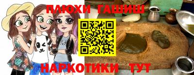 мефедрон мука Обнинск
