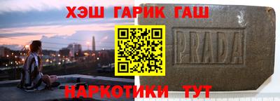 спиды Нягань