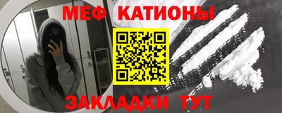 наркотики Обь