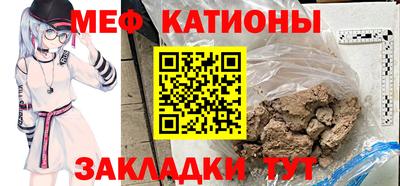спиды Нягань