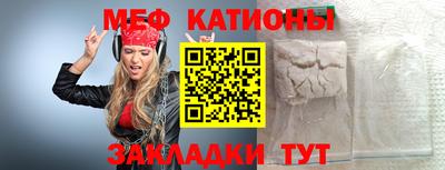 спиды Нягань