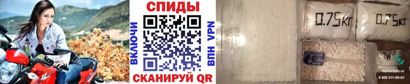 это наркотические препараты  Химки  Первитин Methamphetamine 