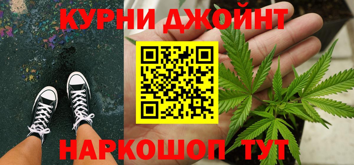 Химки  Марихуана семена  Бошки Шишки тримм  Бошки марихуана марихуана  Вход с VPN 
